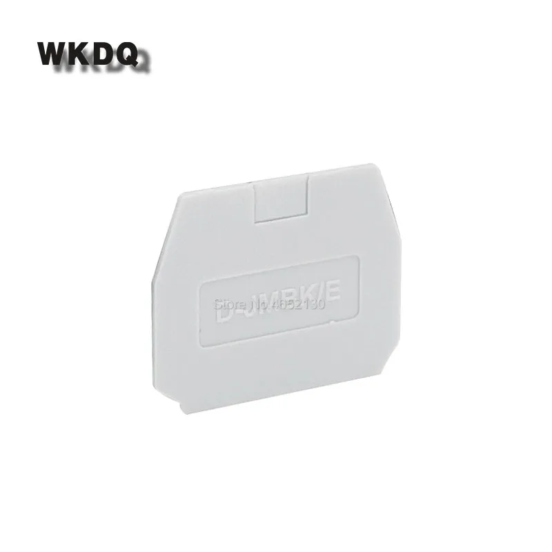 10Pcs D-MBK/E End Cover Plate For MBK 3/E-Z 2.5 mm² Cable Mini Terminal Block Screw  NS15 DIN Rail Terminals Connector End image 2