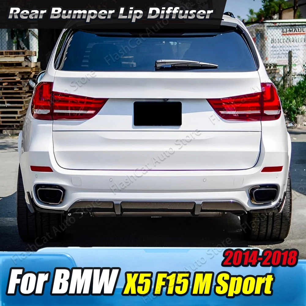 X5 F15 Car Rear Bumper Diffuser Lip For BMW X5 F15 M Sport 2014 2015 2016 2017 2018 MP Style Spoiler Splitter Plate Body Kit