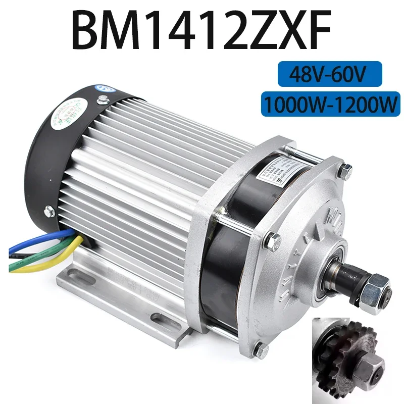 1000W 1200W Electric Tricycle Motor 48V60V BLDC Geared Brushless BM1424ZXF for Cargo E-Pedicab Three-Wheel Bicycle Engine