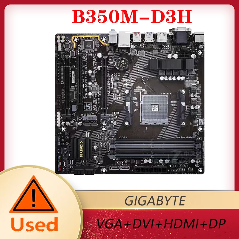 GIGABYTE GA-AB350M-D3H (AM4/ B350/ 2 Way CrossFire/ HDMI/ DP/ M.2/ SATA/ USB 3.1 Type-A/ Micro ATX/ DDR4/ Motherboard)