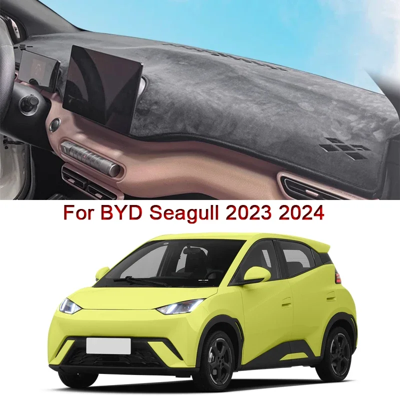 

Car Styling For BYD Seagull 2023 2024 2025 Car Dashboard Mat Protective Interior Anti-Pad Shade Cushion Cover Auto Accessories