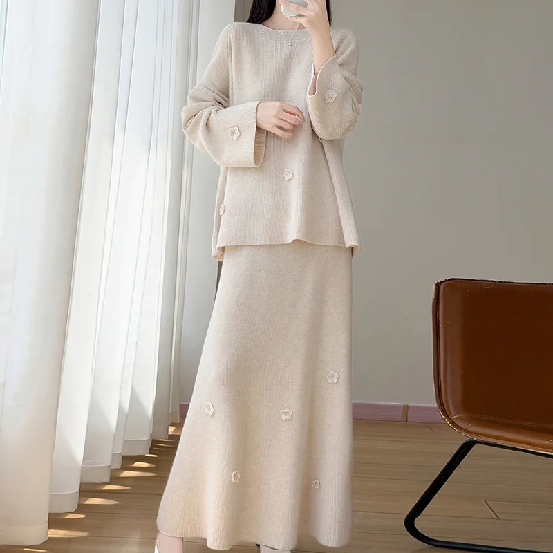 100% Pure Wool Knitted Set Korean Style Slimming Wool Skirt Two-Piece Autumn Winter Fashion Inner Wear Casual Ensemble