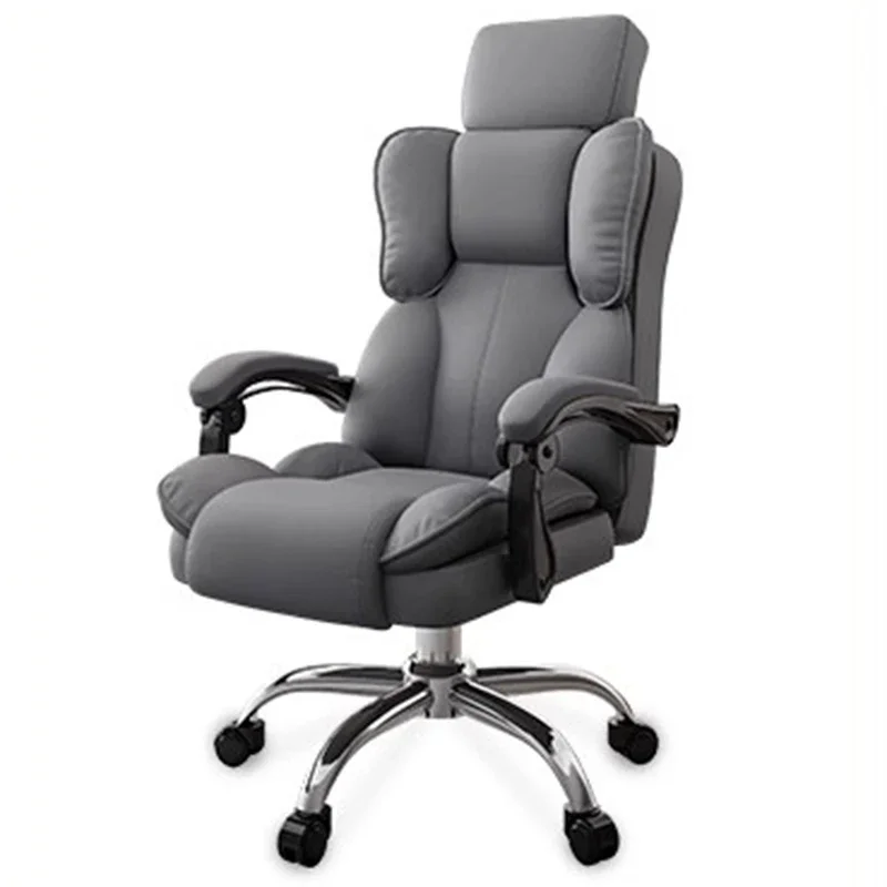 Luxury Living Room Ergonomic Office Chair Desk Recliner Comfy Bedroom Lazy Chair Salon Rolling Bureau Meuble Office Furniture