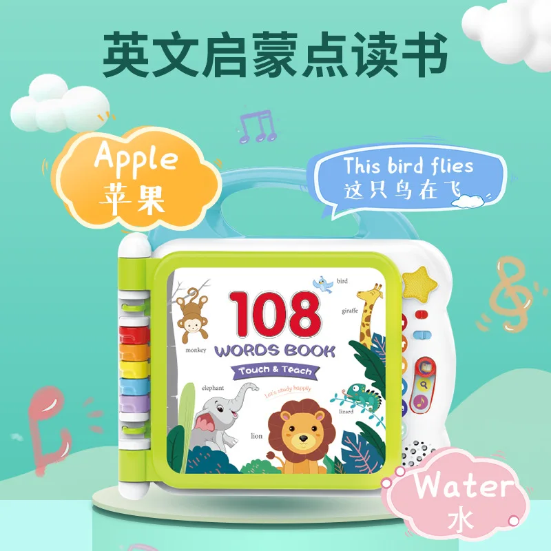 Interactive Bilingual Chinese-English Learning Book for Kids | 108 World Book - Fun Educational Toy