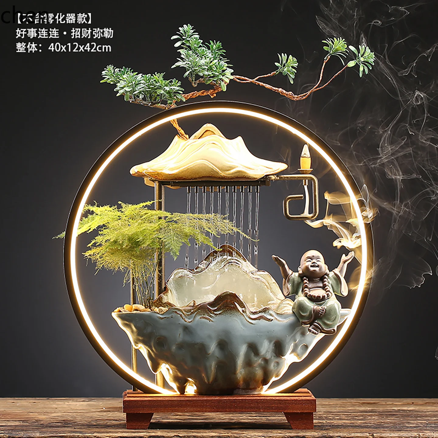 Ornament Coffee Table Circulating Water Living Room Wealth-Enhancing Home Decoration Office Desktop