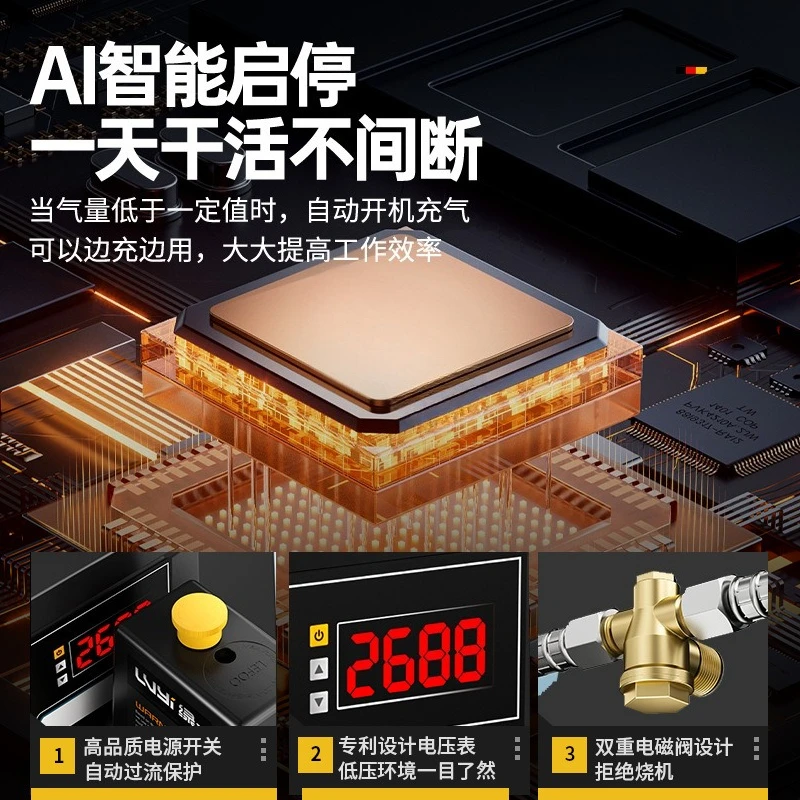 ضاغط هواء صناعي 220 فولت مضخة هواء صامتة خالية من الزيت ضاغط هواء عالي الضغط مضخة النجارة المحمولة #2