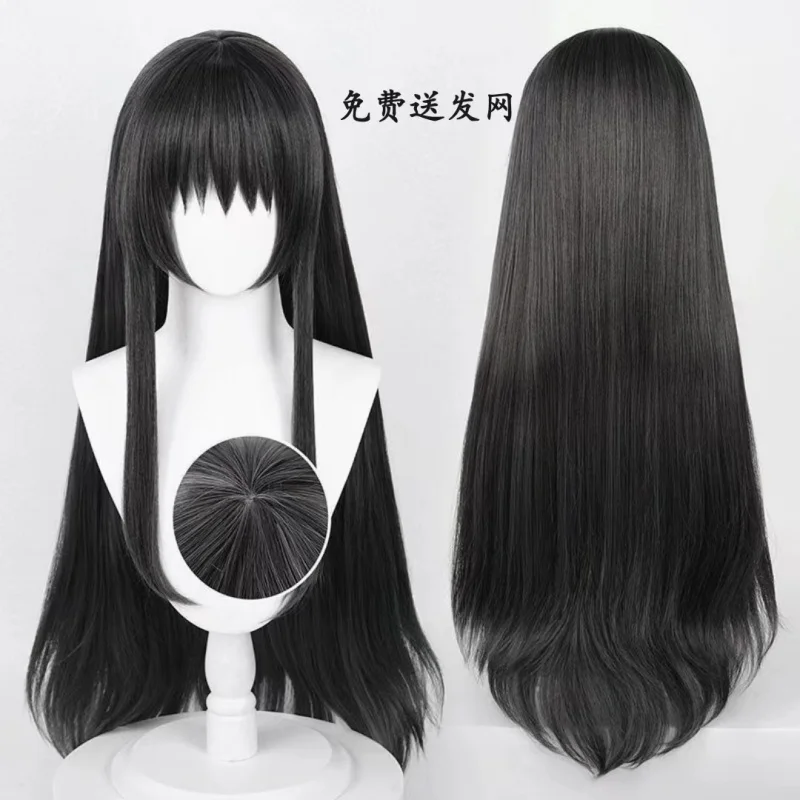 

Декоративный главный герой Puella magi madoka magica Xiaomei Yan cos аниме парик имитация кожи головы топ длинные прямые волосы