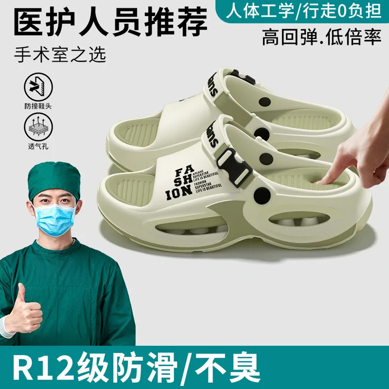 Men Fashion Sport Slippers Indoor Outdoor Sandals Beach Flip Flop Thick Sole Male Slides Summer Non-Slip Men Shower Slippers image 3