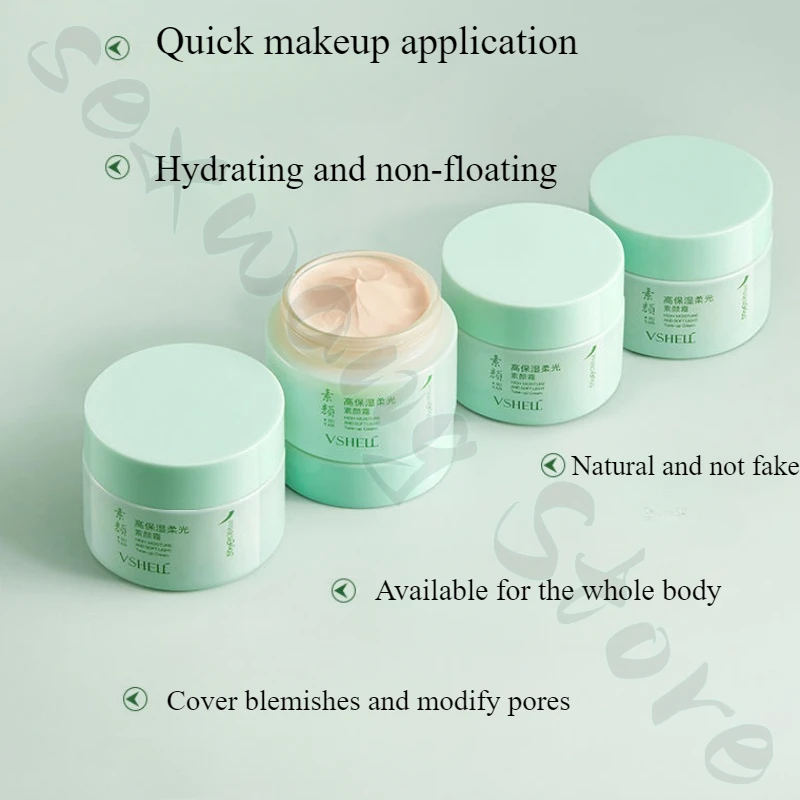 50g high moisturizing makeup facial concealer moisturizing anti-sweat non-removing makeup BB cream isolation cream