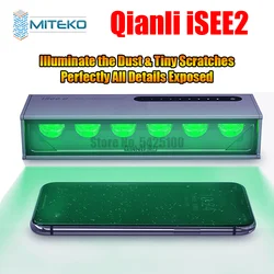 QianLi-ISee 2 Dustproof Lamp, Dust Scanner, Light Detection, Fingerprint Scratch Screen, Dust Display for Repairing Mobile Phone