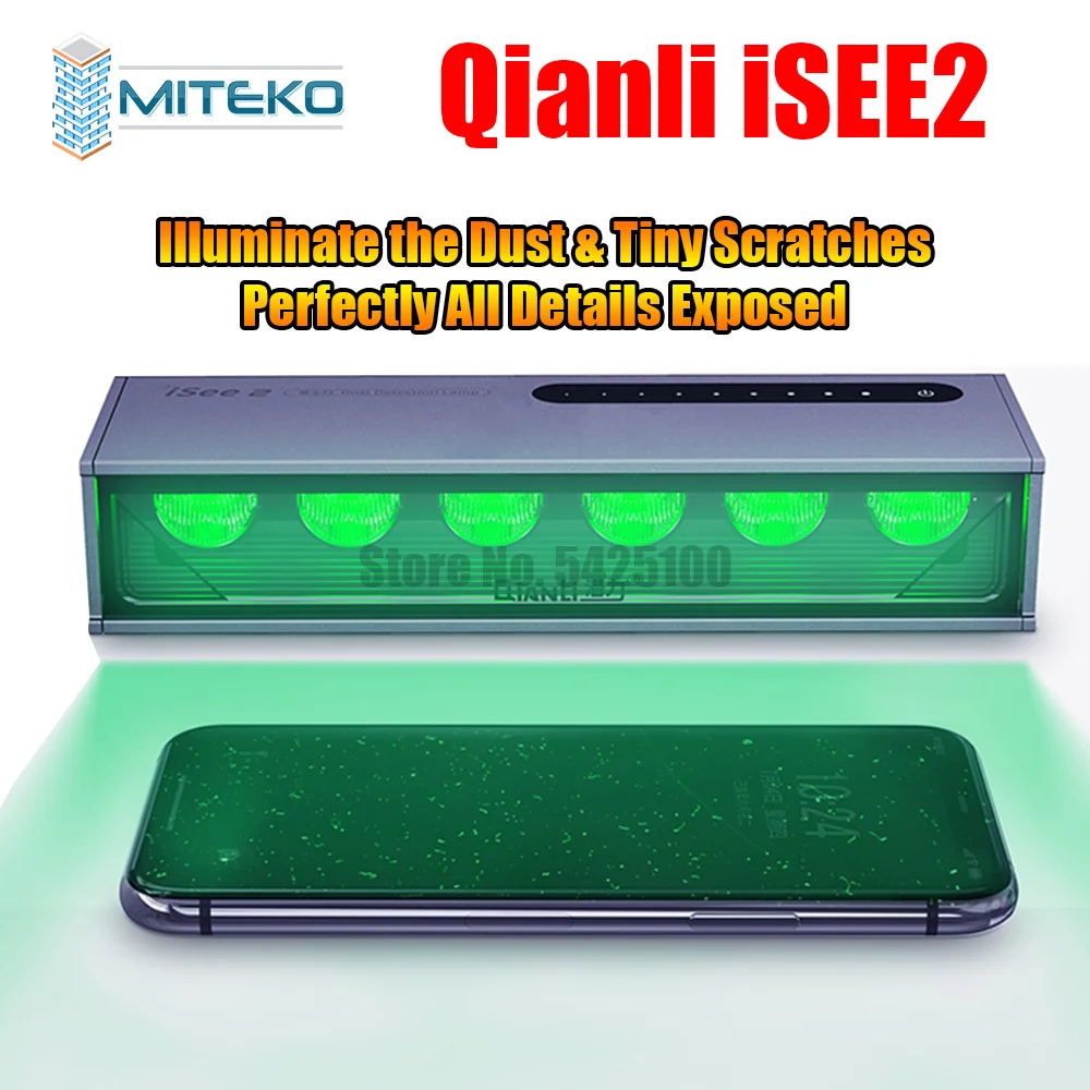 QianLi-ISee 2 Dustproof Lamp, Dust Scanner, Light Detection, Fingerprint Scratch Screen, Dust Display for Repairing Mobile Phone