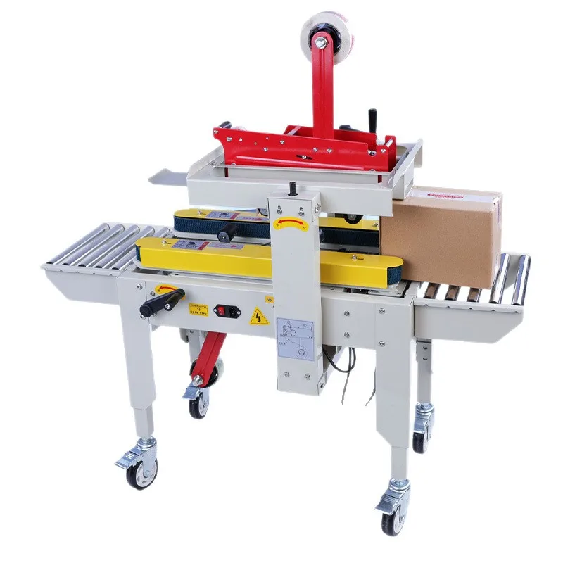 Automatic sealing machine strapping belt tightening integrated e-commerce express carton foam box tape strap baler