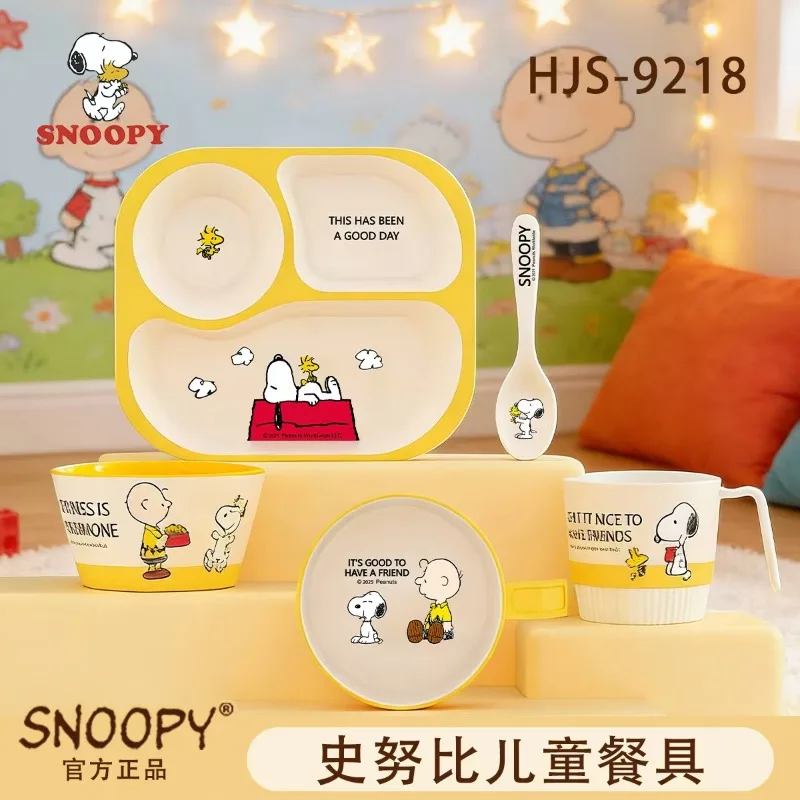 Kawaii Snoopy Childrens Home Tableware Cute and Cute Baby Plate Divided Plate Anti scald and Drop resistant Food Grade