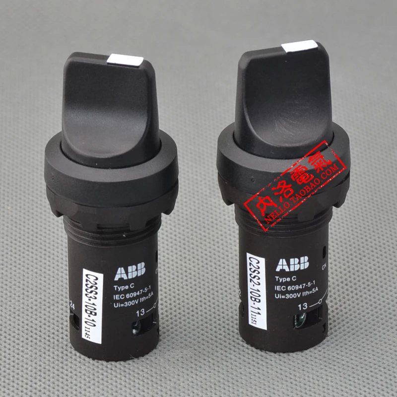 

[SA]original22mm one-piece selection C2SS1-10B C2SS2-10B C2SS3-10B C3SS1-10B C3SS2-10B 10 11 20 02lock reset -10PCS