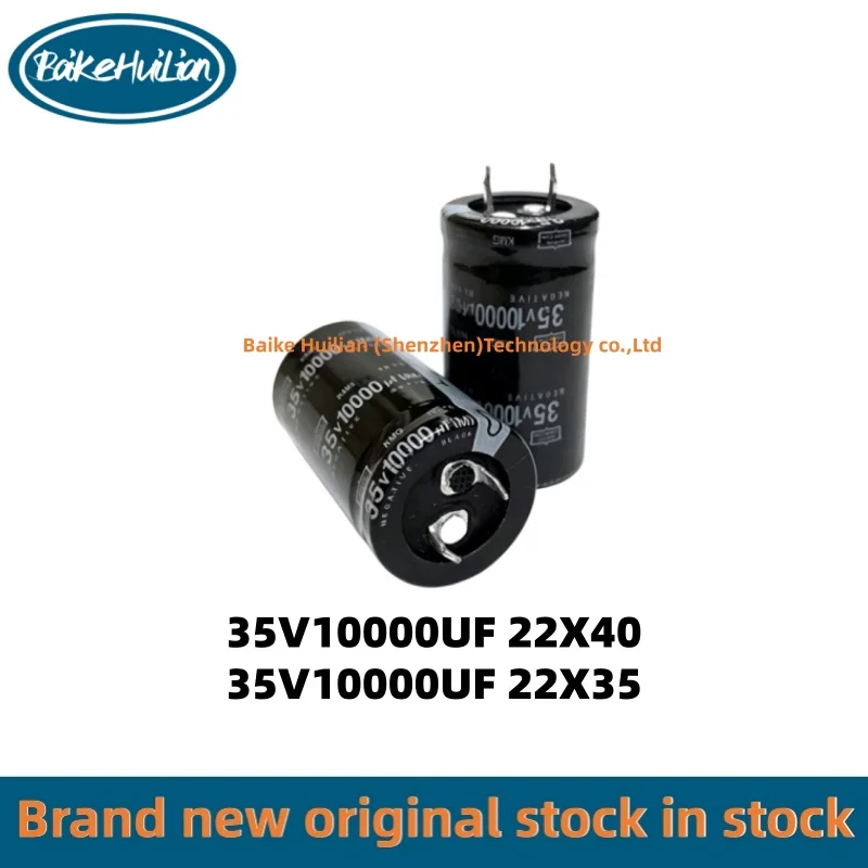 1pcs/lot Brand new original electrolytic capacitor 35V10000UF 22X40 22X35 long-life high-temperature resistant capacitor