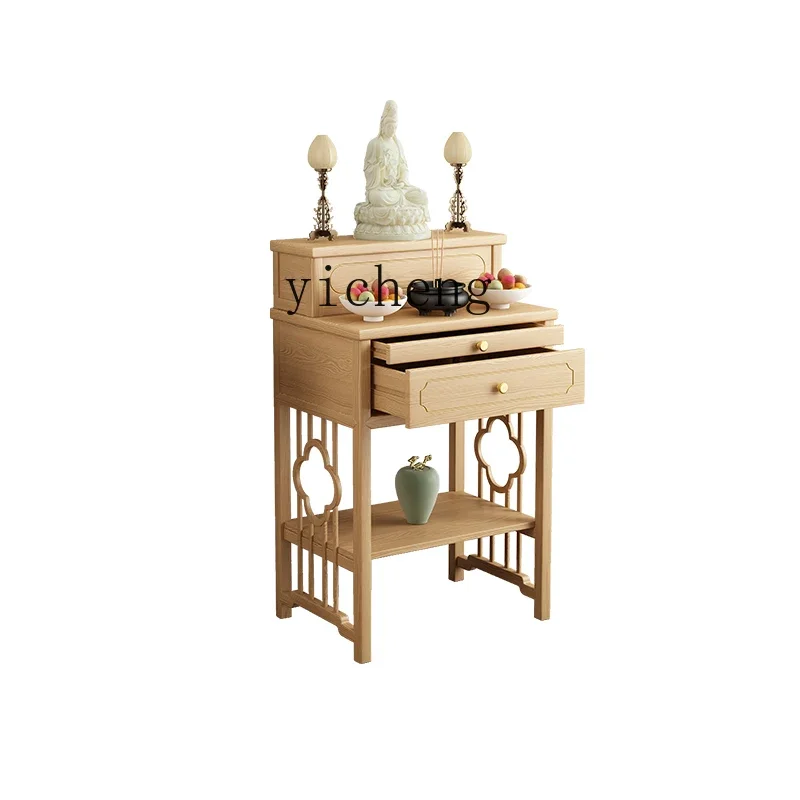 

ZK household solid wood table incense case living room incense table God of Wealth Gong Tai feng shui