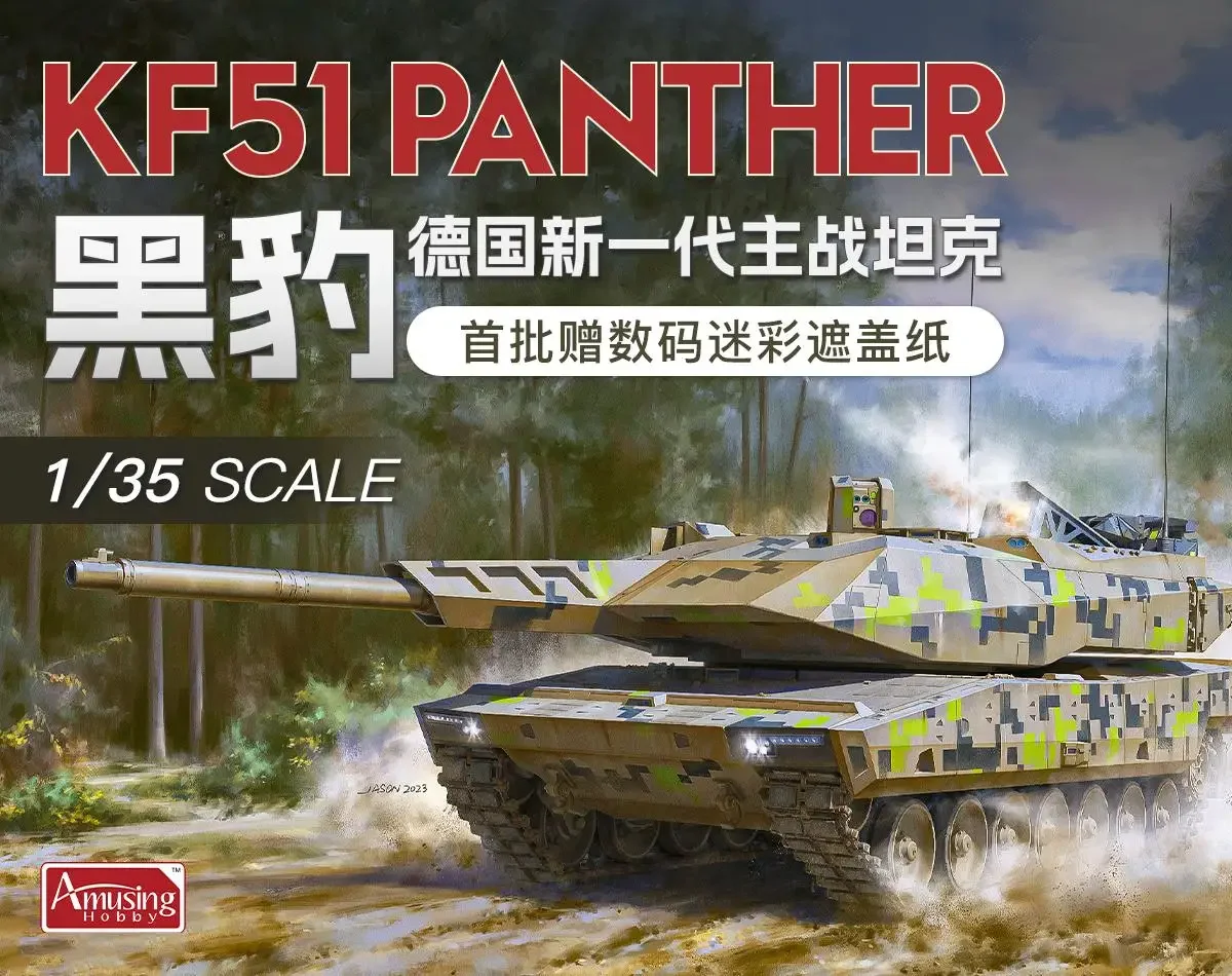 Amusing Hobby 35A047 1/35 SCALE KF51 PANTHER NEW GENERATION OF GERMAN MAIN BATTE TANK MODEL KIT