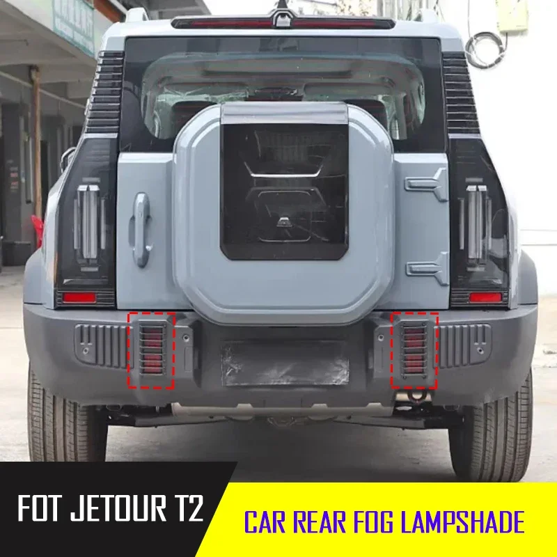 

Metal Fog Lampshade for Front and Rear Bumpers, Fit for JETOUR Traveler T2 2023-2025 Car Exterior Fog Lamp Protection