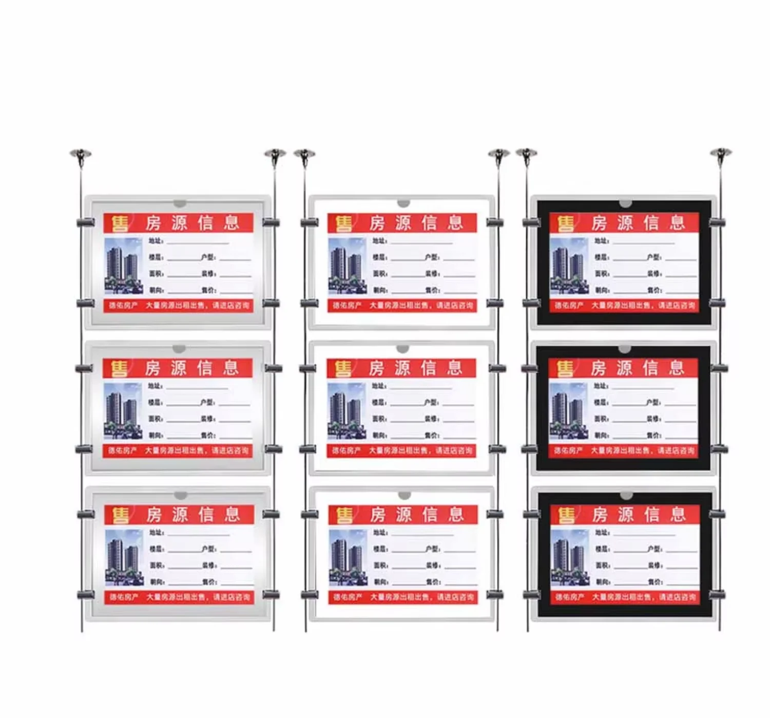 

(4 Unit/ Column) A3 Single Sided Cable & Rod Picture Display Systems,Window Cable Display Systems for Business,Real Estate