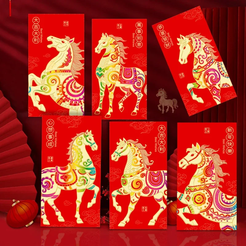 

6Pcs/set Chinese New Year Money Envelope Horse Year Red Envelope Red Pocket Spring Festival Envelope