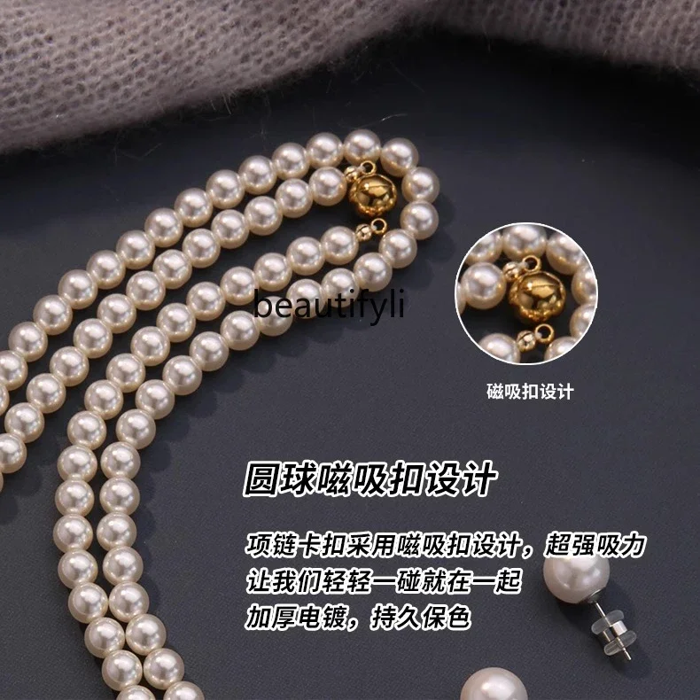 Double stacked long pearl necklace female niche design collarbone chain millet bead neck chain