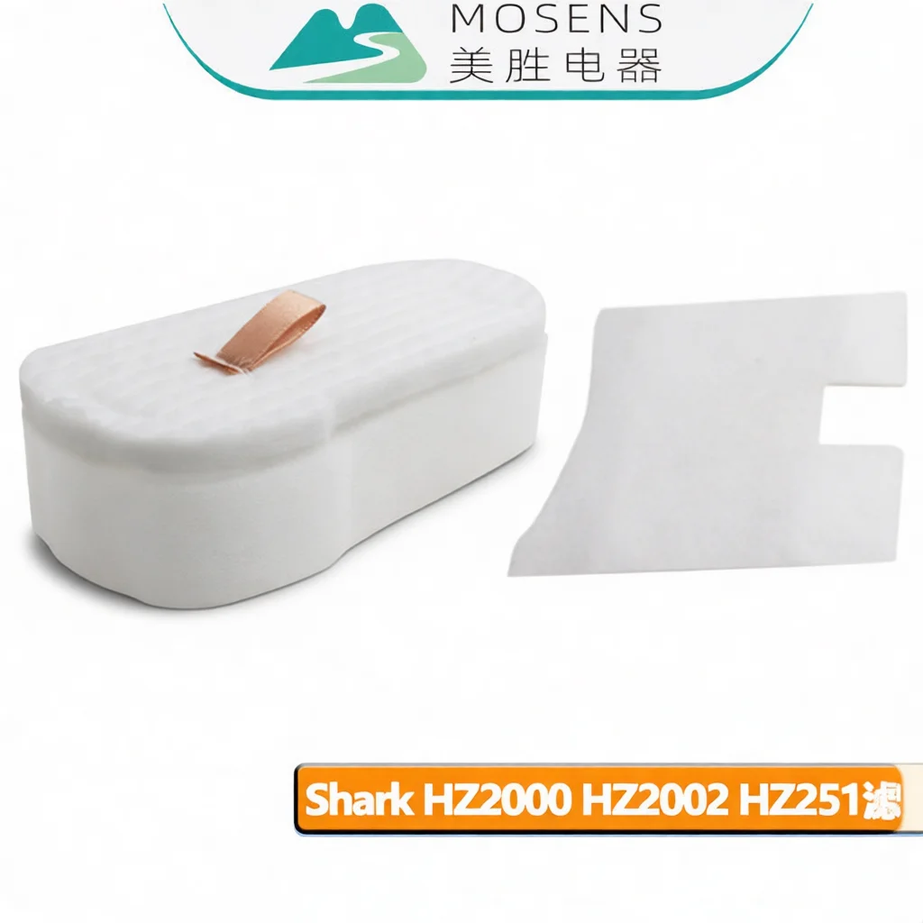 Filter Pad Sponge Replacement For Shark HZ2000 HZ2002 HZ251 Vacuum Cleaner Spare Components Effective Dust Cleaning Hardware
