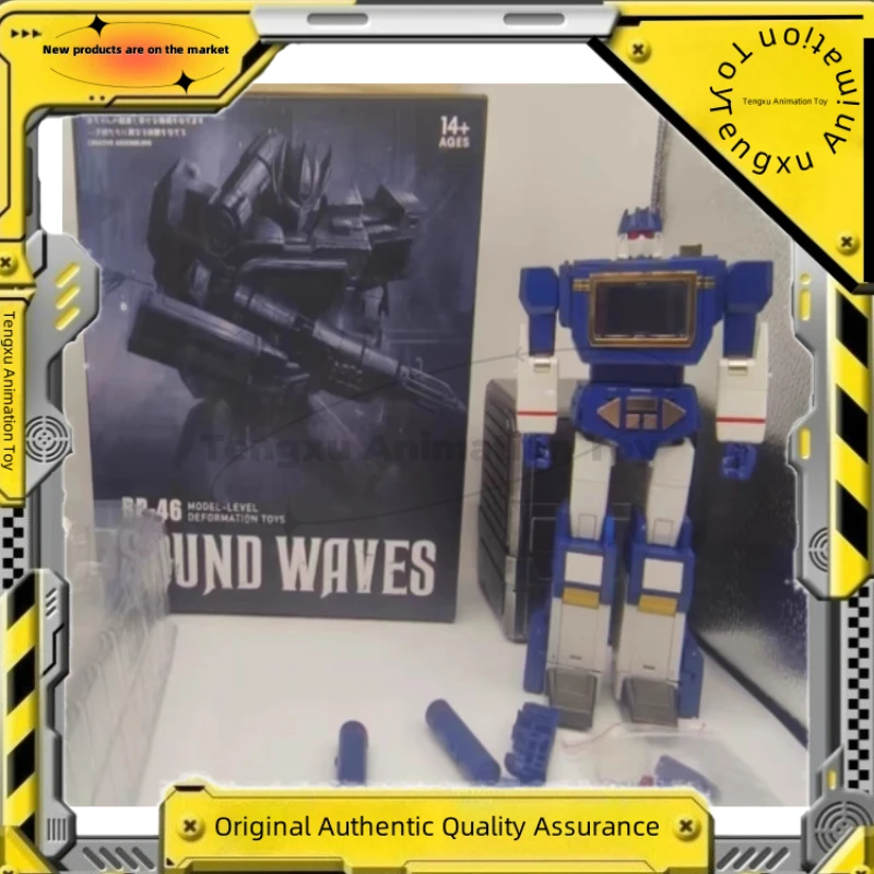 

【Spot Goods】Original RP-46 RP46 Sound Wave + Tape Set Mp Ratio Alloy Version Toy Collection Gifts