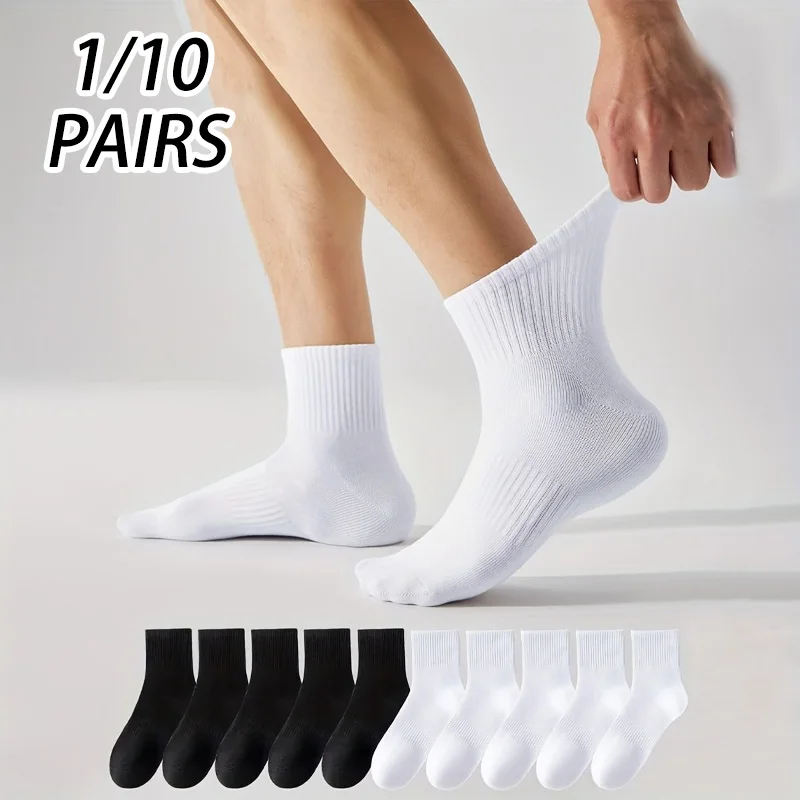 

10 пар однотонных спортивных носков, короткие носки черного и белого цвета, простой стиль, ультратонкие, дышащие, летние мужские носки с завязками на талии, износостойкие, нескользящие баскетбольные носки