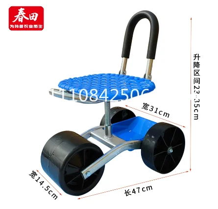 Adjustable Height 360 °   Rotating Garden Stool with Kneeling Pad & Rolling Wheels - Mobile Gardening Seat for Kneeling Sitting