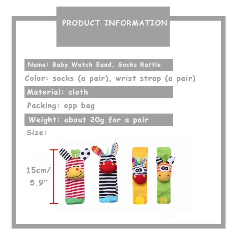 

Новая мягкая спиральная игрушка для младенцев, для детской кроватки, коляски, автокресла, развивающая погремушка, детское полотенце, игрушки для малышей 0-12 месяцев