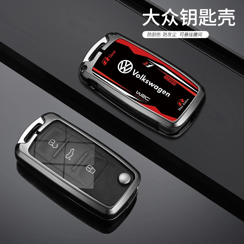 Zinc Alloy Car Remote Key Case Cover Shell For VW Volkswagen Polo Golf Passat Beetle Caddy T5 Up Eos Tiguan Keychain Accessories