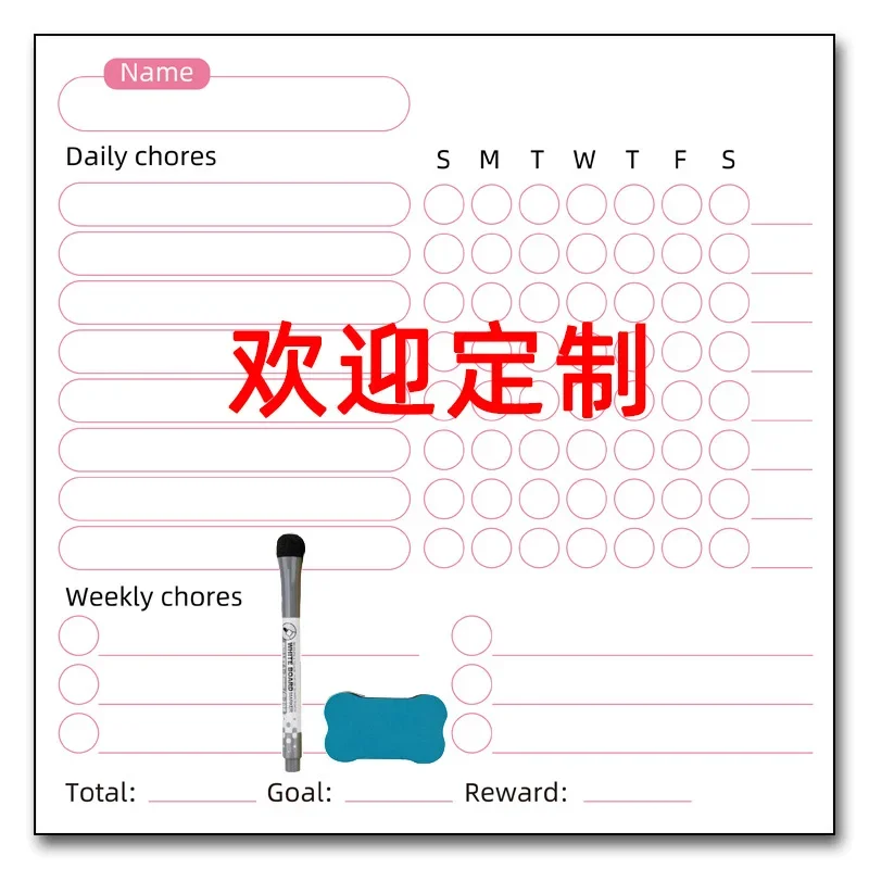 Daily Good Habits Develop Weekly Schedule Magnetic Whiteboard Learn Self-discipline Clock in Refrigerator Sticker