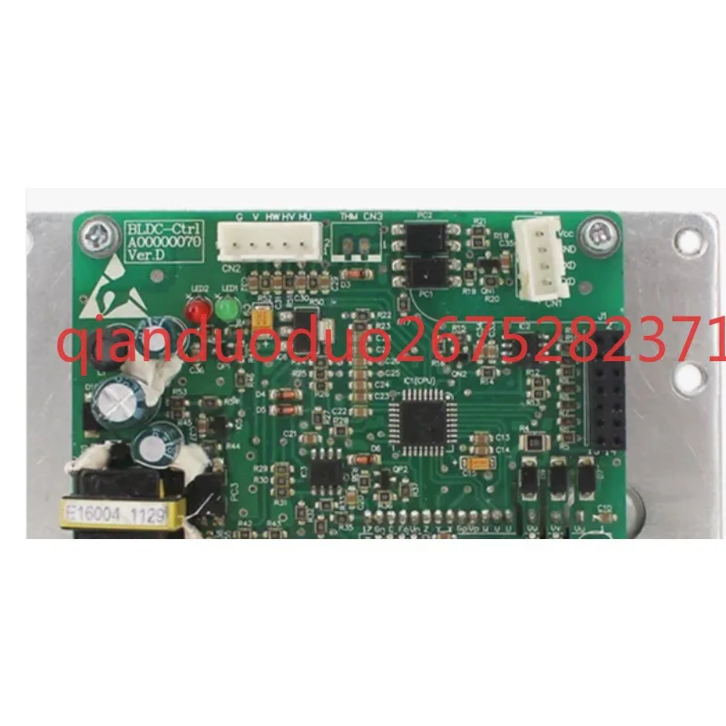Applicable to Haier air conditioner accessories 0010451516 (b board) multi-line fan frequency conversion KVR-150W/B520A