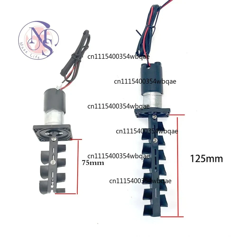 ZOCI-FOR-24V Ink Tank Stirrer White Ink Mixing Motor DTF DTG UV Sub Tank Fit 250ml 260ml 500ml 1L 1.2L 1.5L Printer Part