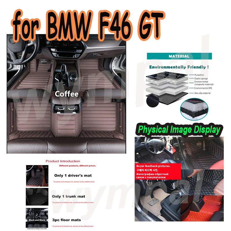 

LUXURY Car Floor Mats For BMW 2 Series F46 Gran Tourer 7seat 2015~2022 Anti-dirt Carpets Rugs Luxury Leather