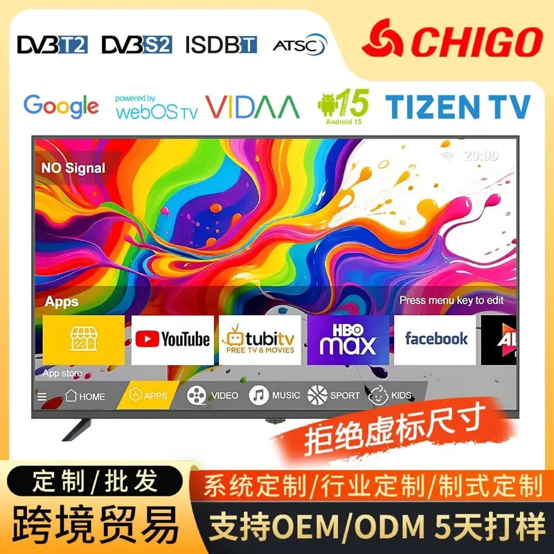 for Russia 32 65 inch LCD TV 75 85  4K QLED  Android Intelligent Internet Protocol Television