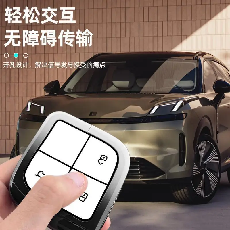 Zinc Alloy Car Key Case Cover for LYNK&CO 08 2023-2024 Key Bag Card NFC Specific Advanced Car Remote Control Buckle Shell