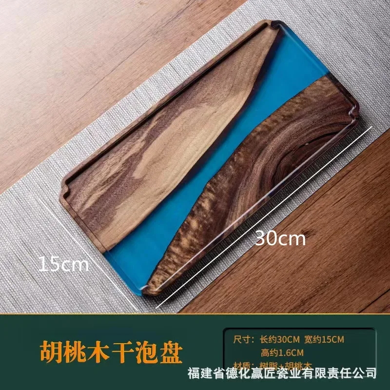 Wood Resin Storage Tray Walnut Dinner Plate Tea Dessert Plates Dim Sum Dish Snack Candy Fruit Cake Pan