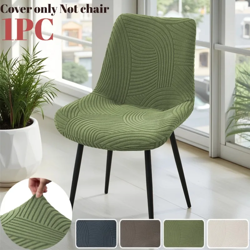 1Pc Nordic Jacquard Curved Chair Covers Elastic Dining Chair Protective Case All-inclusive Chairs Seat Protector for Living Room
