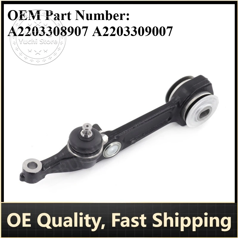 

P/N: A2203308907, A2203309007 - Track Control Arm for Mercedes-Benz (W220, V220) S280/S320/S350/S400/S430/S500/S600/S55/S63/S65