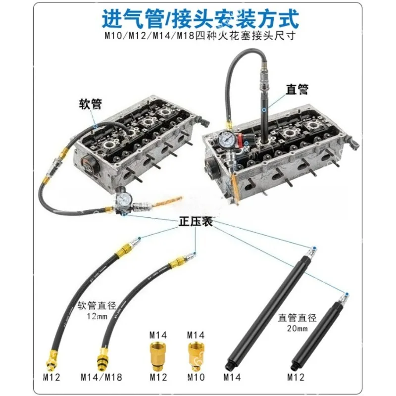 All Vehicle Models Oil Seal Remover No Need Split Cylinder Block For Engine Oil Burning Repair
