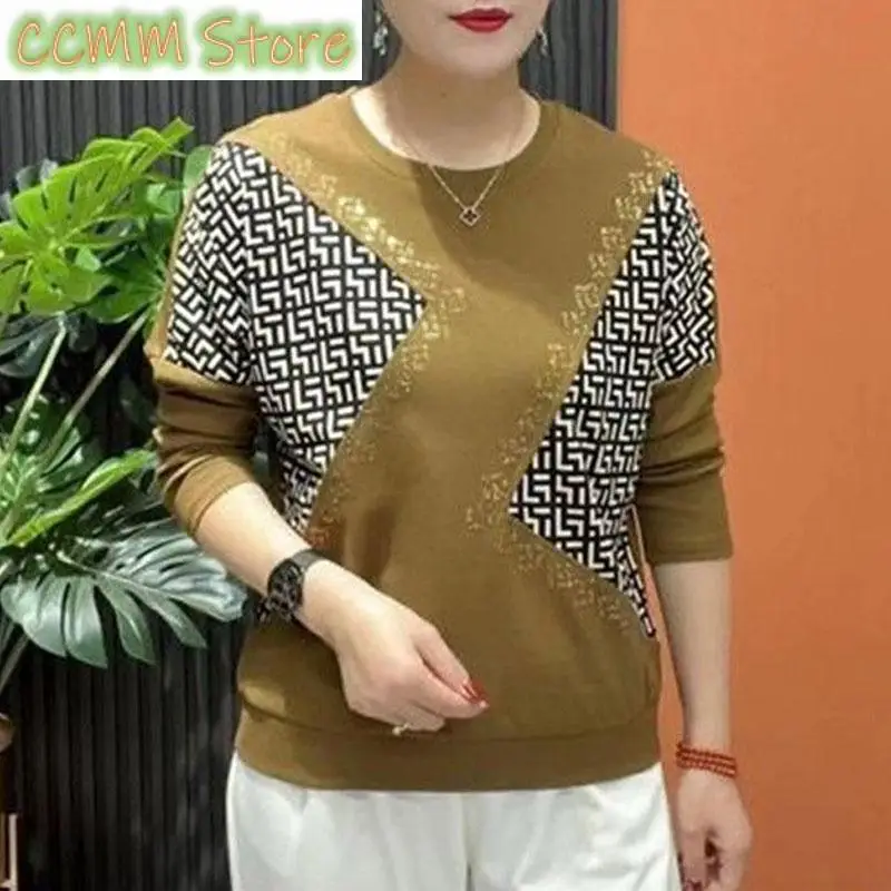 

Stylish Geometric Spliced Leopard T-shirt Female Clothing Chic Diamonds Spring Autumn Long Sleeve Casual O-Neck Loose Pullovers