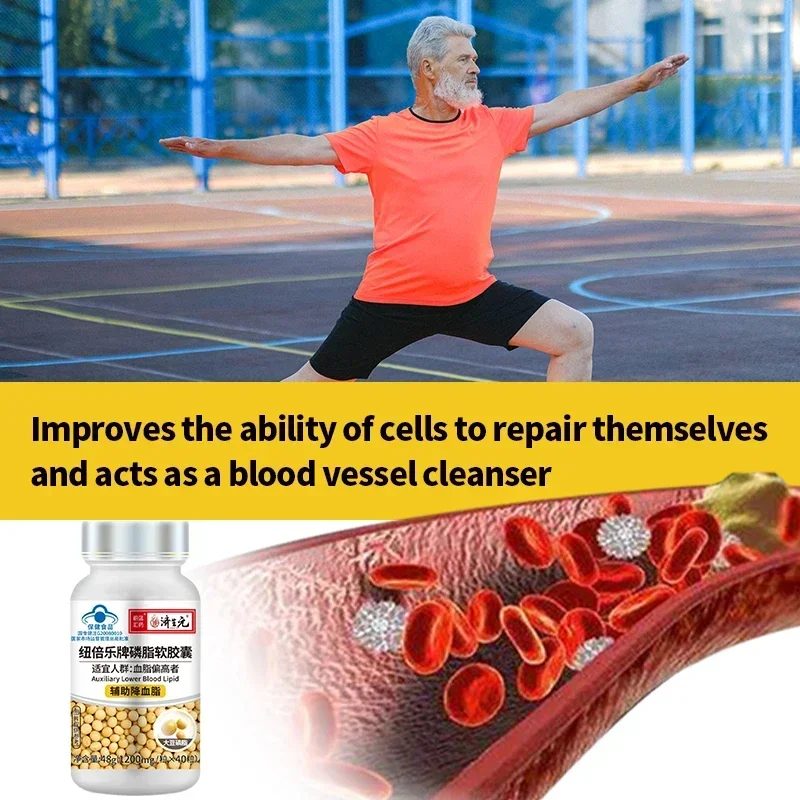 Blood Vessels Cleanser Supplements Soybean Phospholipid Capsules Arteriosclerosis Vascular Occlusion Atherosclerosis Blood Lipid