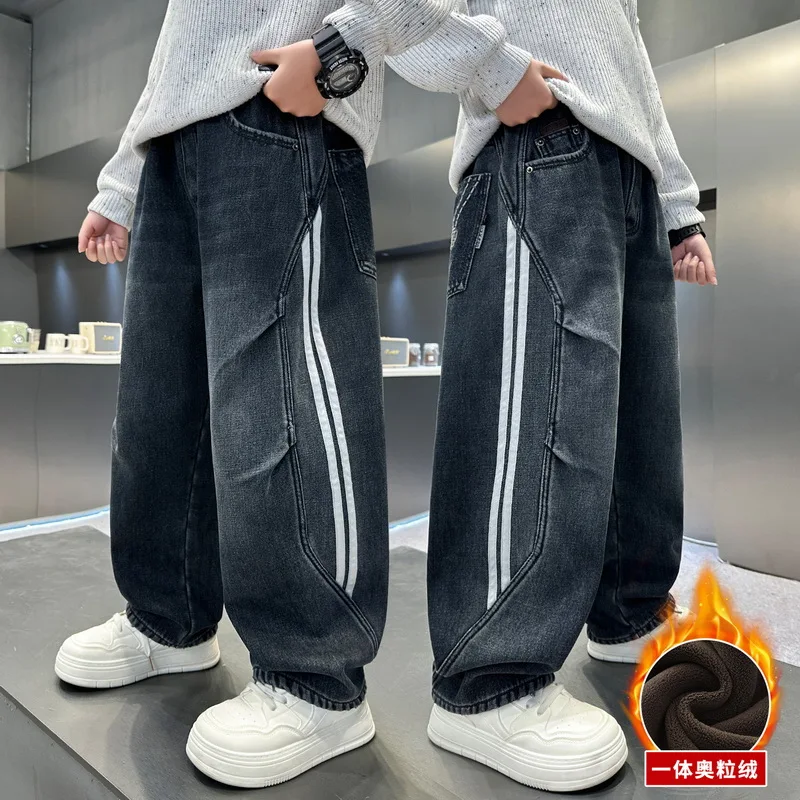 Kids Winter Warm Insulated Distressed Jeans with Side Stripes for Boy Thick Thermal Denim Pants Children Corduroy Lined Trousers