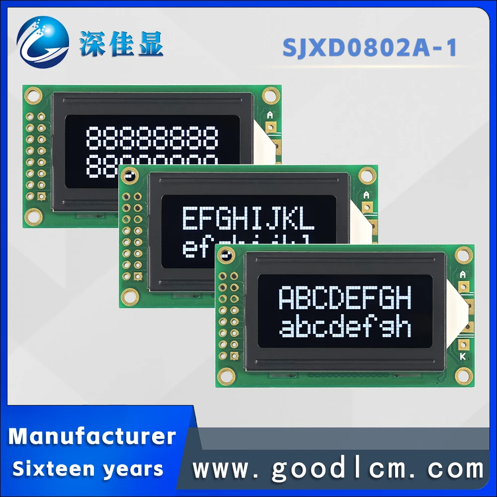 

Manufacturer wholesale and export 0802 LCD display screen JXD0802A-1 VA White Negative 8 * 2 character dot matrix module