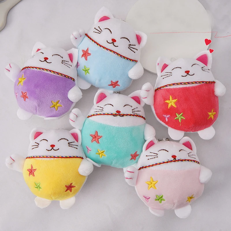 

Cartoon Cute Cat Doll Plush Toys Mini Small Fortune Cat Pendant Keychain Children Doll Bag Charm To Send Friends Christmas Gift