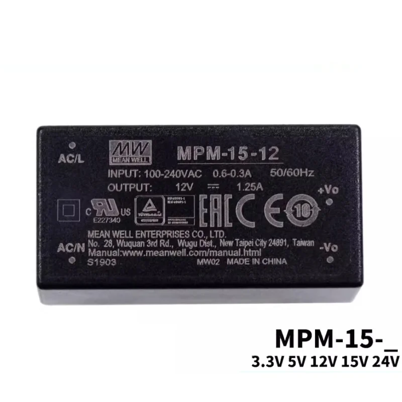 MEAN WELL MPM-15-5 MPM-15-12 MPM-15-24 MPM-15 Series 15W High Reliable Green Medical Encapsulated Type 15