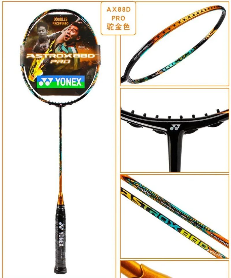 Yonex Badminton Racket AX99 Pro White AX88D Pro Gold AX88S Pro Blue NF1000Z Carbon Fiber Offensive Professional Racket