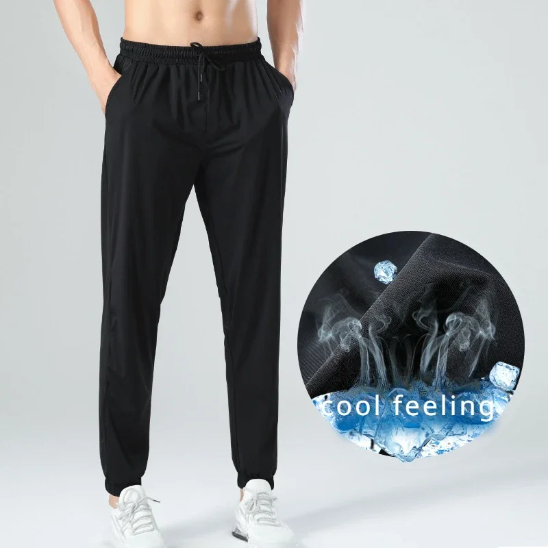 Men Long Pants Dray Fit Sportswear Jogging Summer Thin Quick Drying Ice Silk Plus Size Running Fitness Gym Training Sport Pants