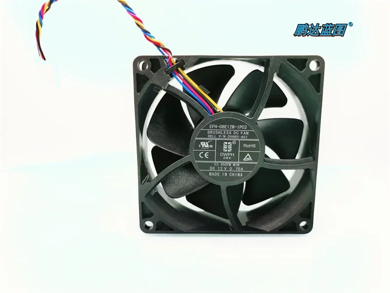 EFH-08E12W-IP02 8025 4-kawat kontrol suhu PWM hidrolik 12V 0.7A casing komputer fan80 * 80*25MM baru